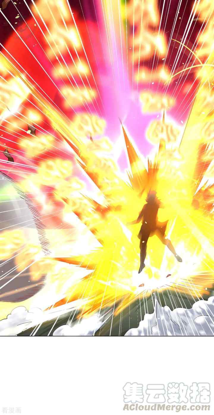 Dao Yin chapter 84 halaman 13