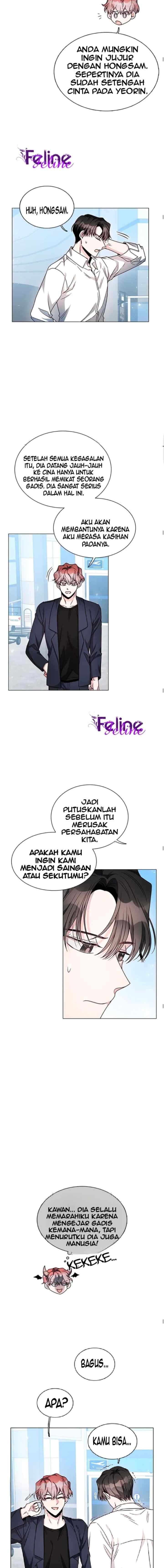 I Just Want To Do It With You chapter 13 halaman 5