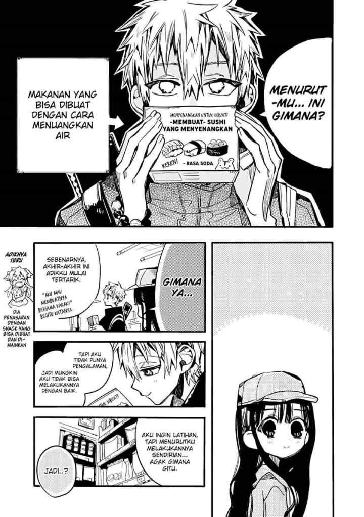 Houkago Shounen Hanako-kun chapter 17 halaman 4