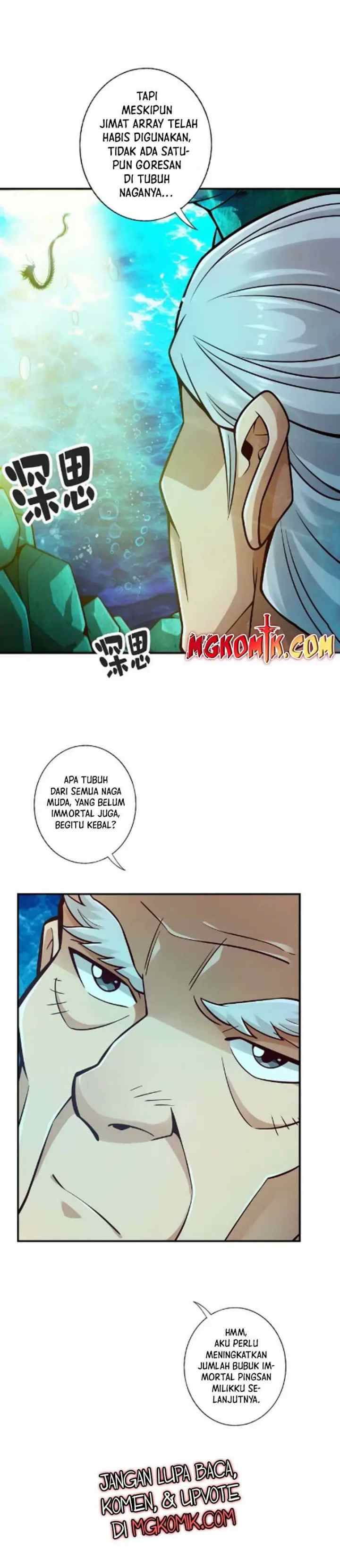 My Senior Brother Is Too Steady chapter 71 halaman 17