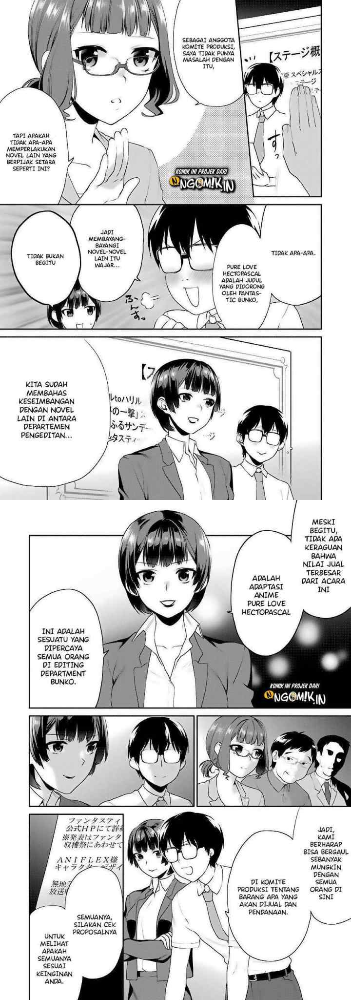 Saenai Heroine no Sodatekata: Koisuru Metronome chapter 33 halaman 4
