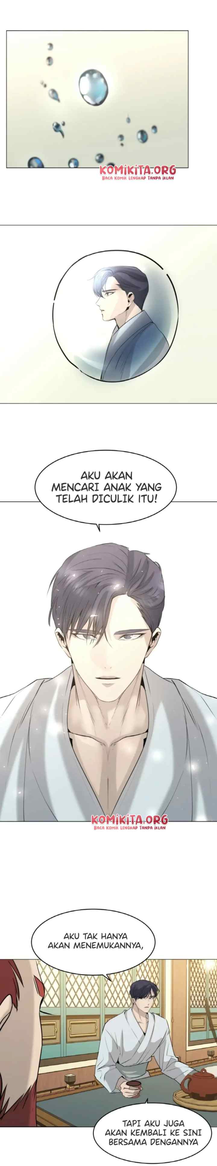 Gangho Daeran: Life and Punishment chapter 12 halaman 6