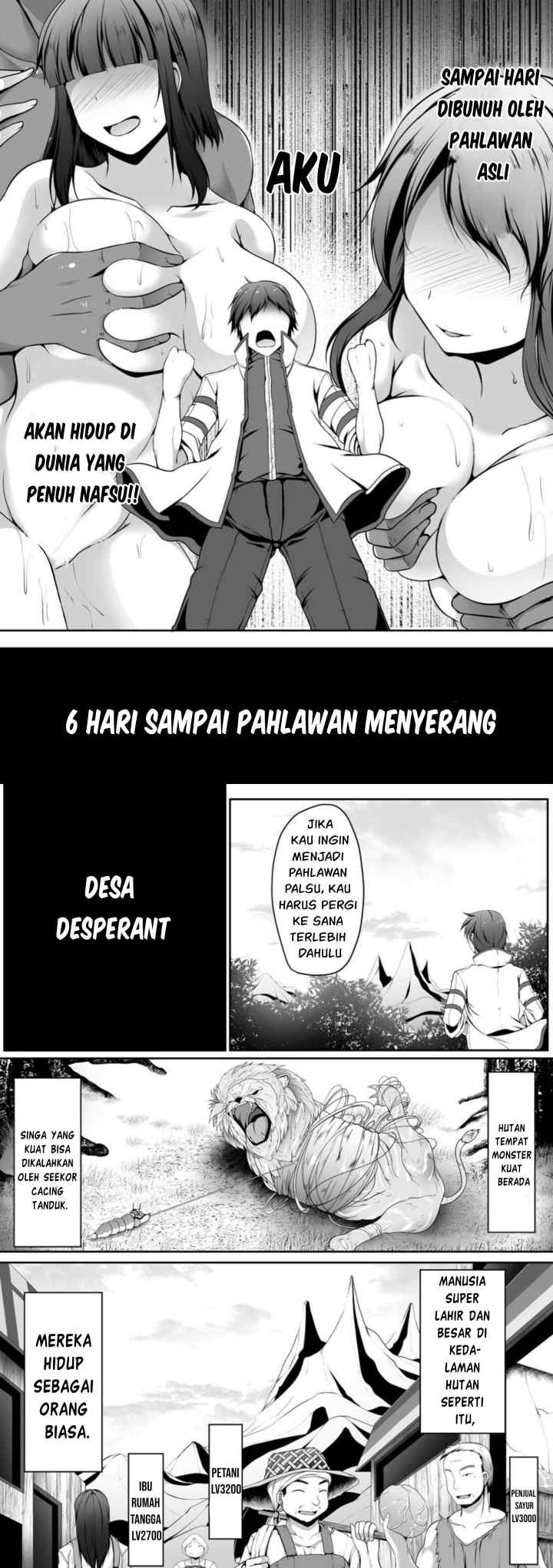 Cheat Skill chapter 1 halaman 7