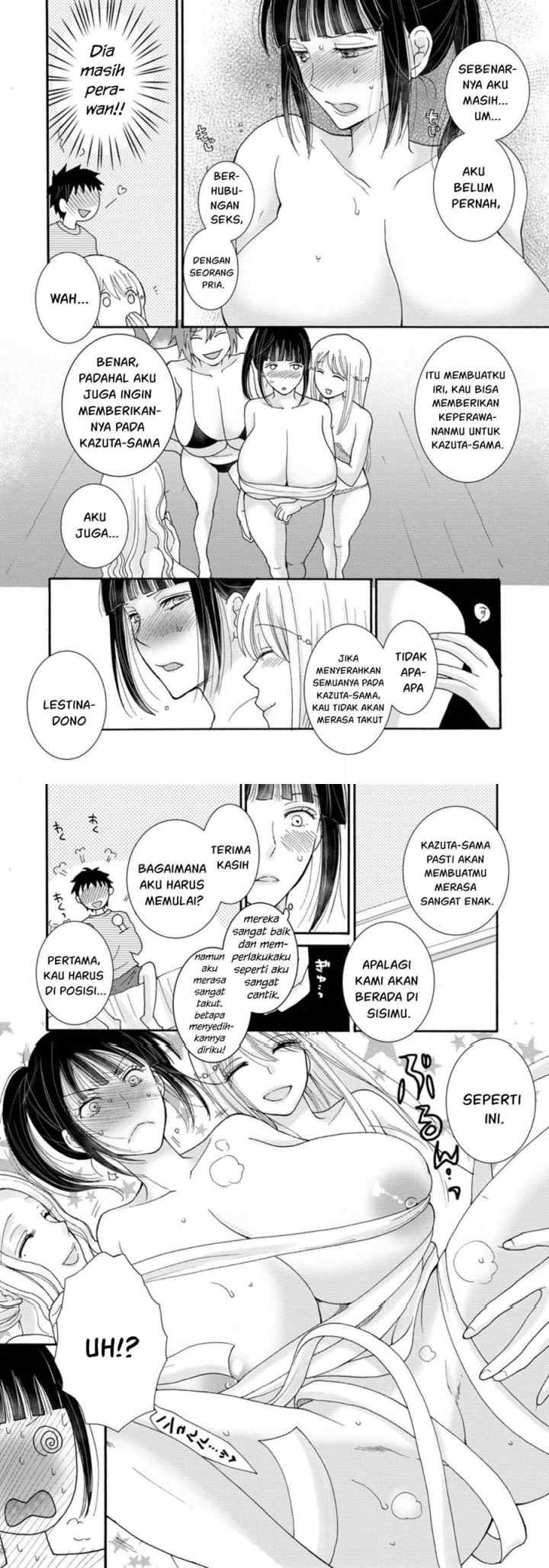 Ataerareta Skill wo Tsukatte Kasei de Isekai Bijotachi to Ichaicha shitai chapter 8 halaman 13