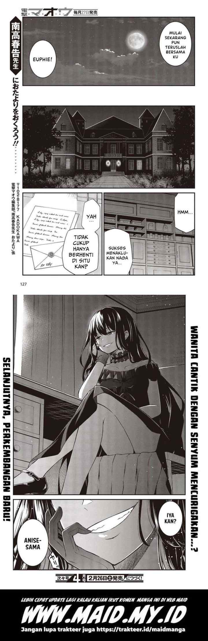 Tensei Oujo to Tensai Reijou no Mahou Kakumei chapter 17 halaman 14
