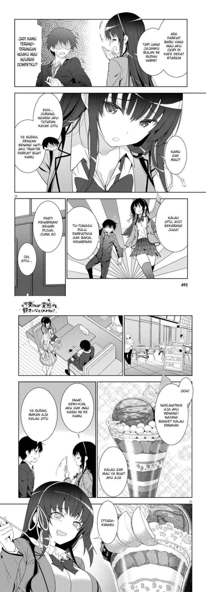 Kawaiikereba Hentai demo Suki ni Natte Kuremasu ka? chapter 4 halaman 14