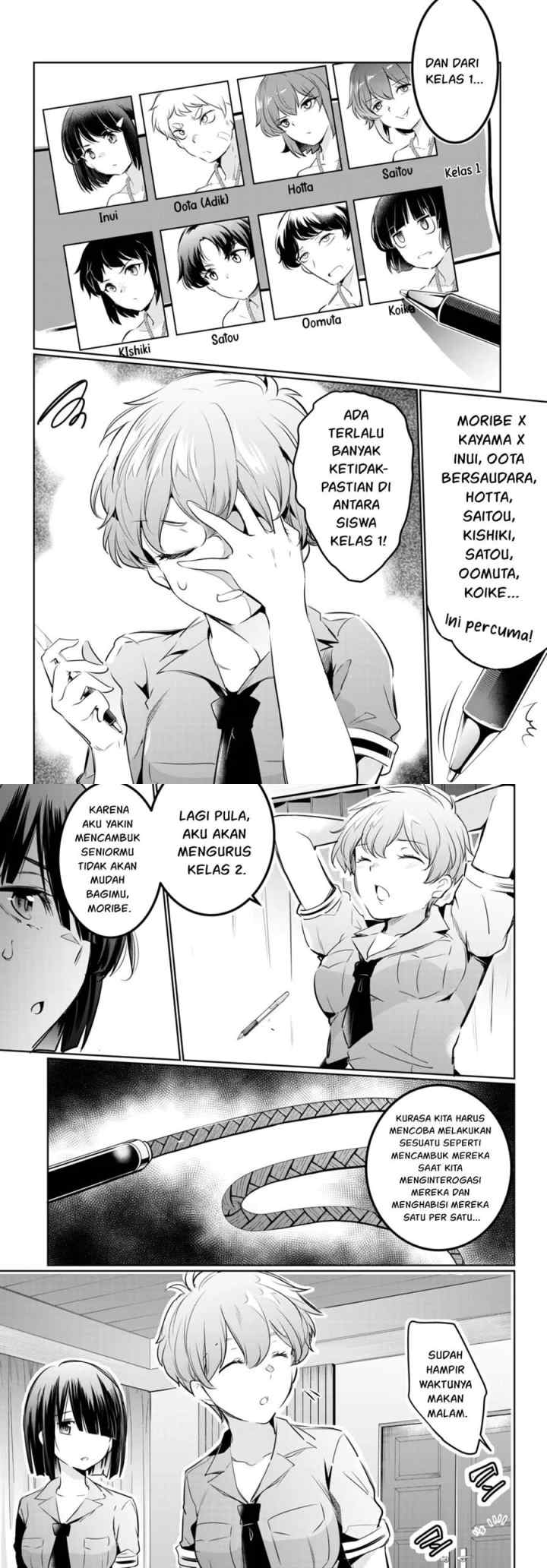 Kankin Ou chapter 19 halaman 5