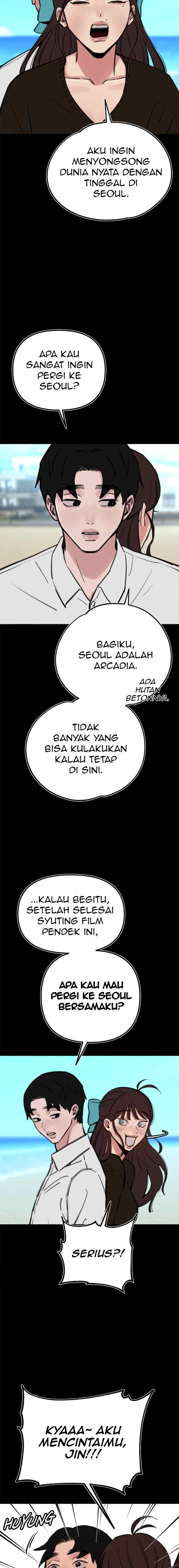 Muse On Yumyeong chapter 55 halaman 17