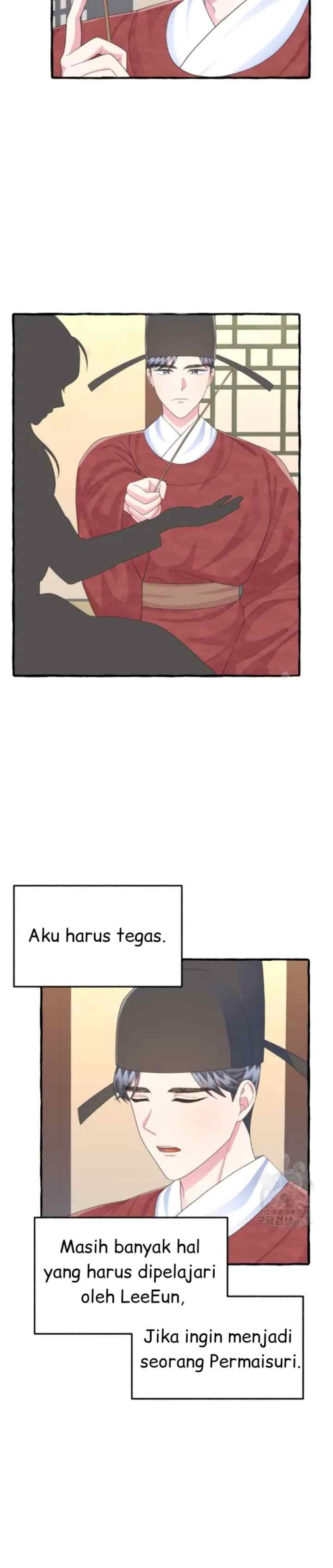 Cheer Up, Your Highness! chapter 15 halaman 6