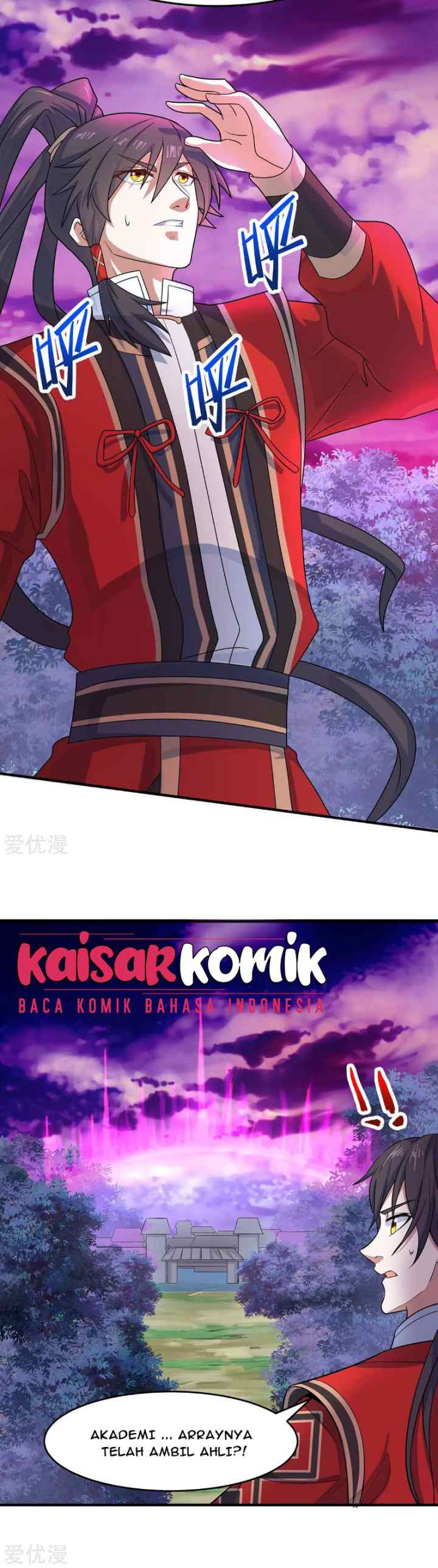 Return of Immortal Emperor chapter 126 halaman 12