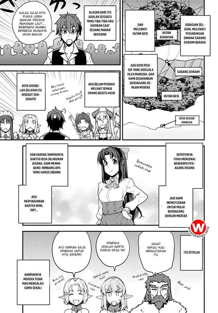 Isekai Nonbiri Nouka chapter 33 halaman 5