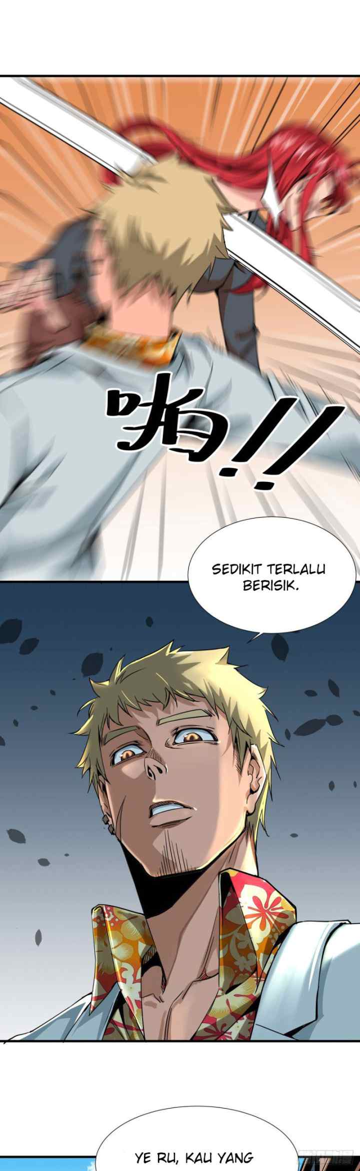 Rebirth Of Tian Lun chapter 5 halaman 18