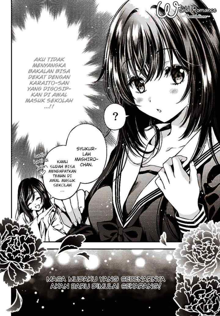 Tonimo Kakunimo chapter 1 halaman 19