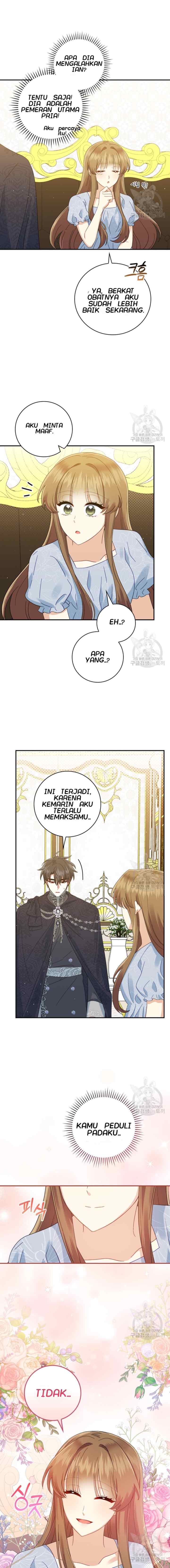 Since When Were You The Villain chapter 12 halaman 6