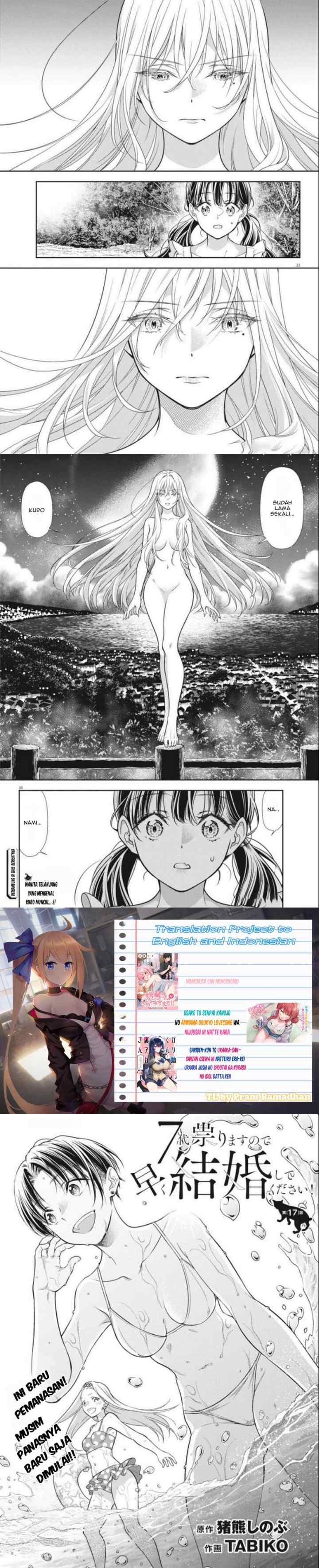7-dai Tatarimasu no de Hayaku Kekkon shite Kudasai! chapter 17 halaman 9