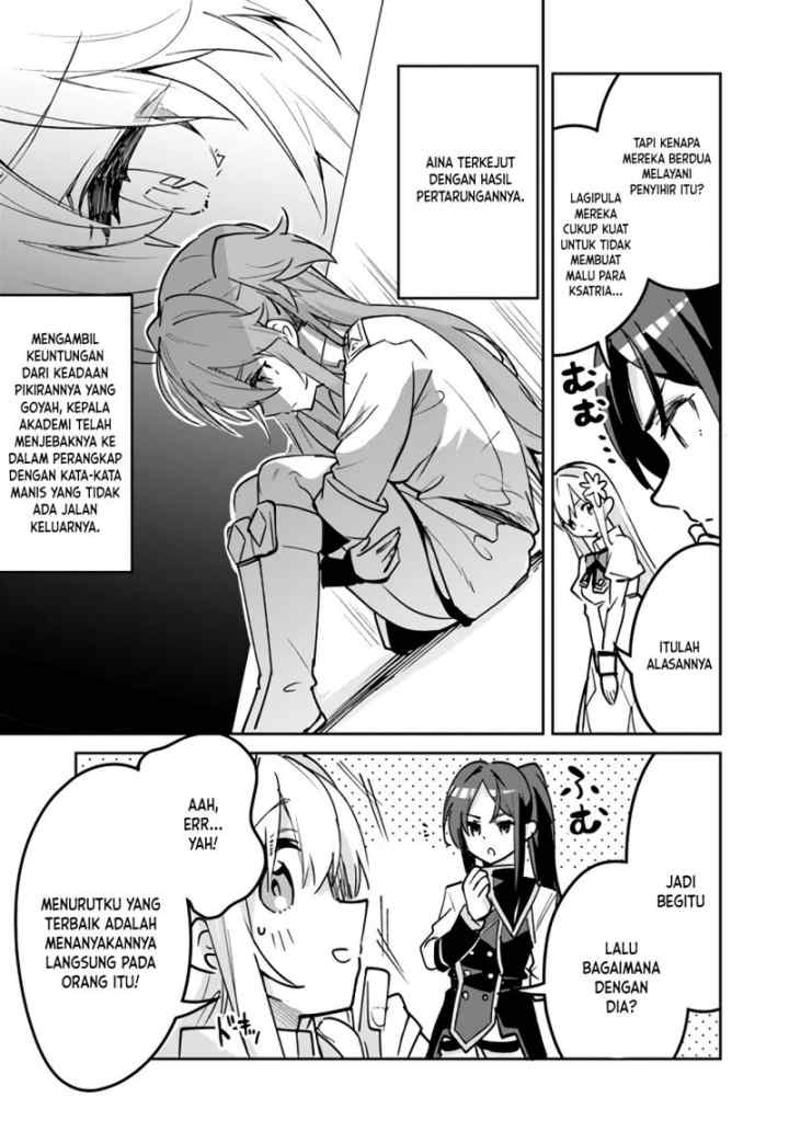 Nise Seijo Kuso of the Year: Risou no Seijo? Zannen, Nise Seijo deshita! chapter 17.2 halaman 7