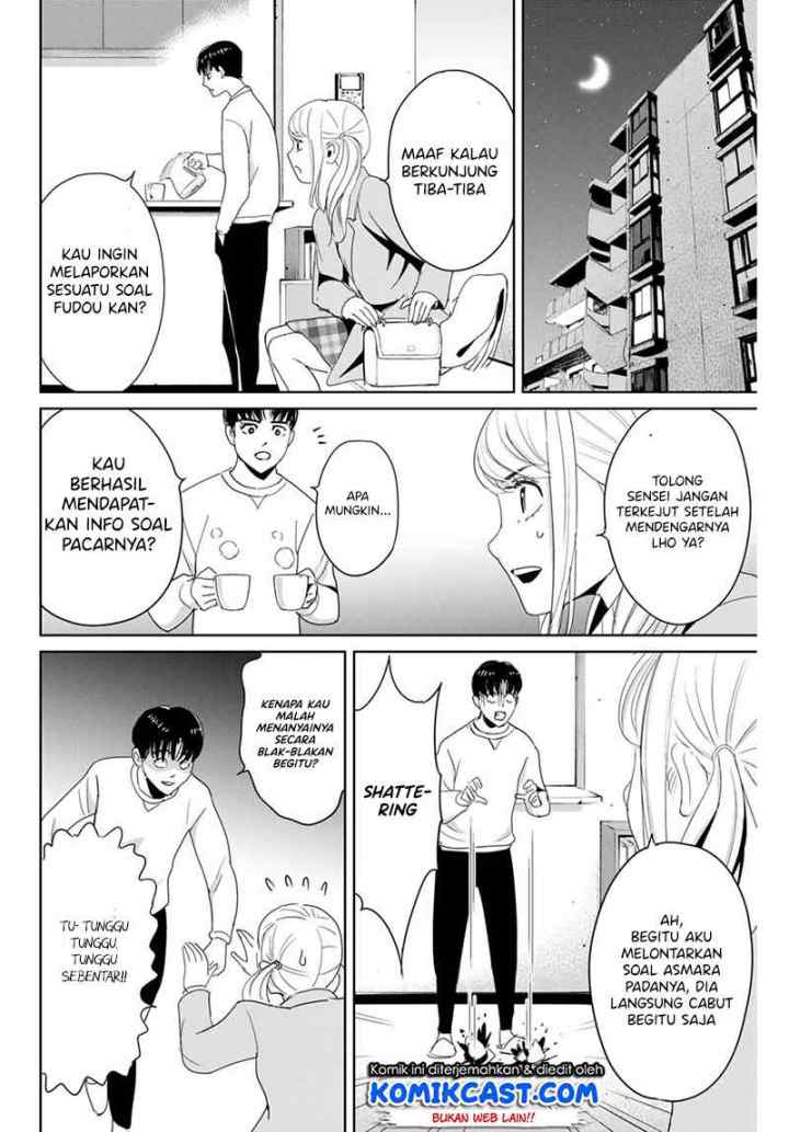 Fukushuu No Kyoukasho chapter 23 halaman 13