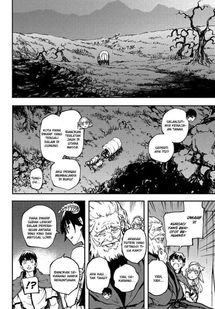 Kekkon Yubiwa Monogatari chapter 24 halaman 9