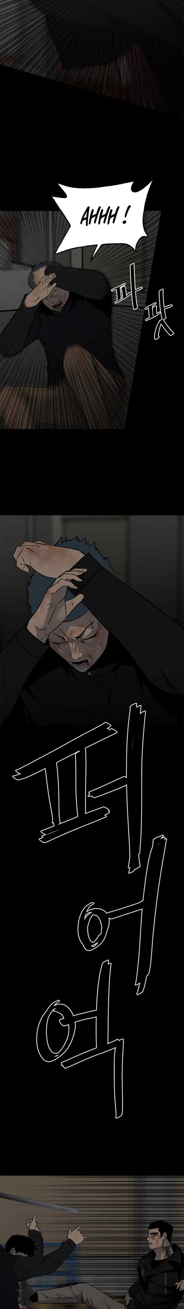 The Villain chapter 136 halaman 5