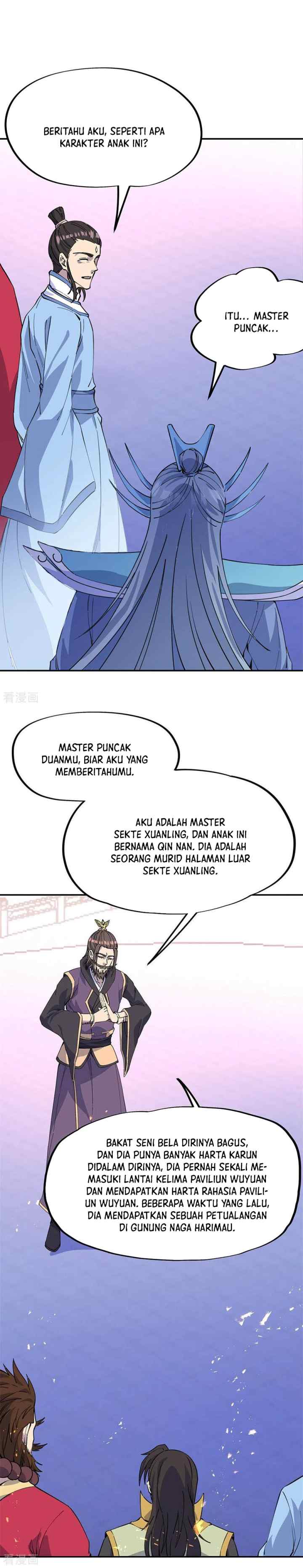 Peerless Soul (Peerless Battle Spirit) chapter 249 halaman 14