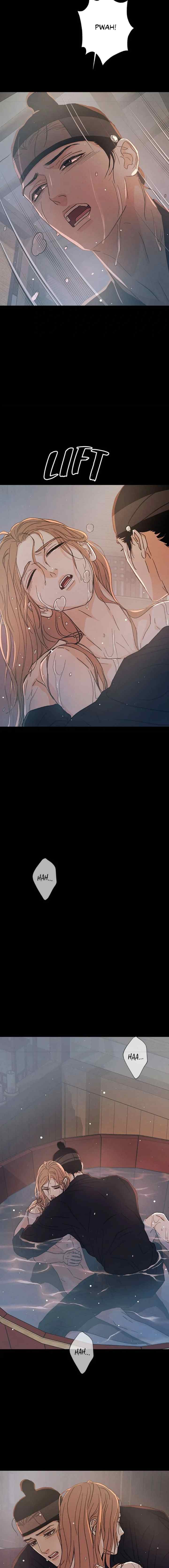 Shade of Plum Blossom chapter 55 halaman 16
