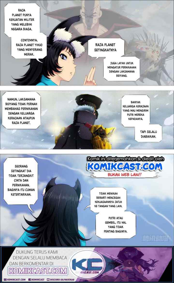 Iron Ladies chapter 206 halaman 6