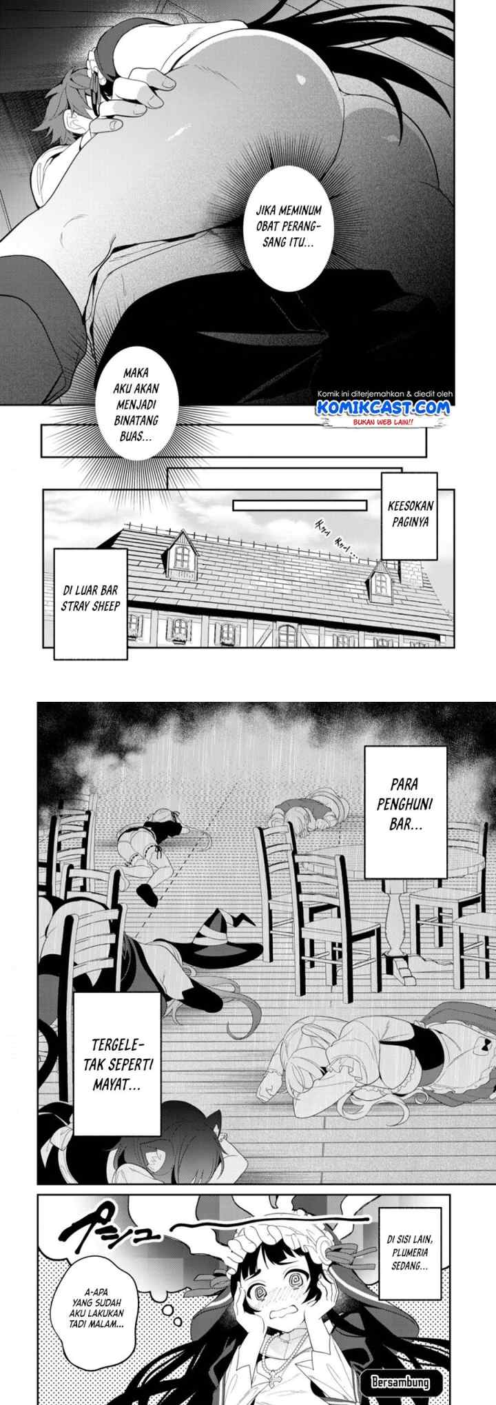 Isekai Sakaba no Sextet chapter 2 halaman 12