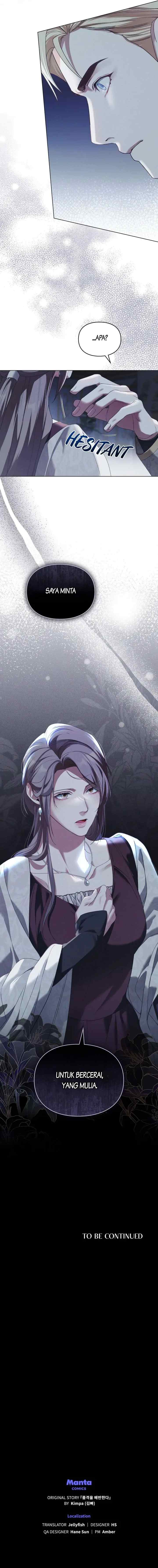 Betrayal of Dignity chapter 45 halaman 17
