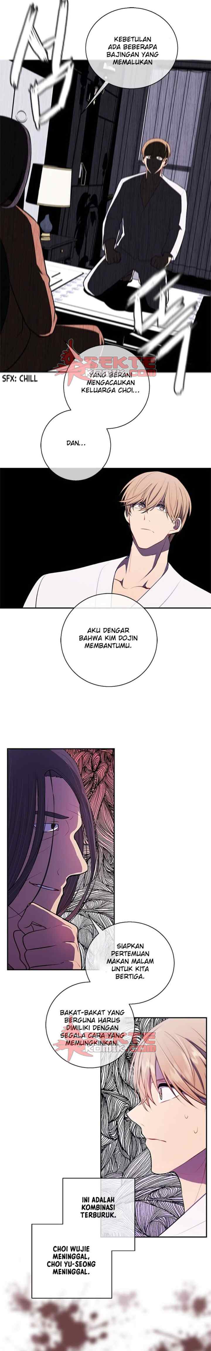 I'm Alone In The Novel chapter 21 halaman 12