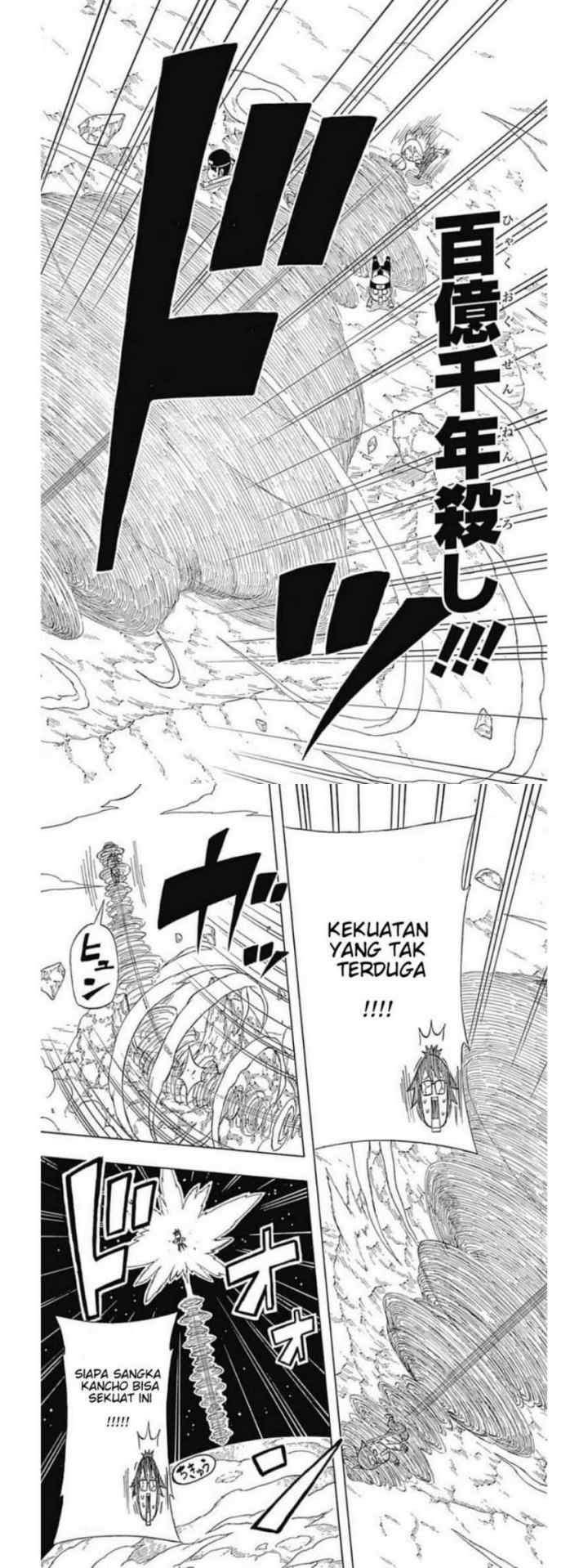 Boruto: Saikyo Dash Generations chapter 1 halaman 12