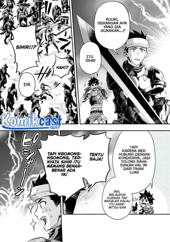 Bouken-ka ni Narou! ~Sukiruboudo de Dungeon Kouryaku~ chapter 32.1 halaman 4