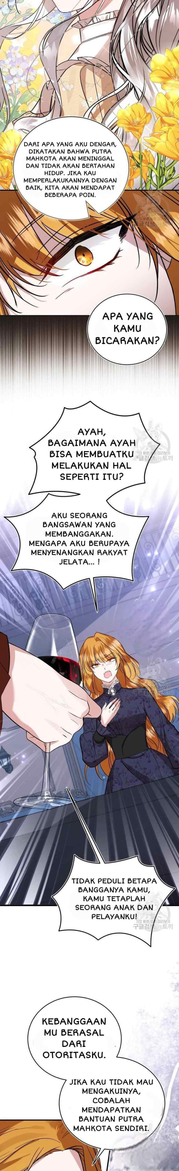 That Villain's Life, I'll Live It Once chapter 28 halaman 7