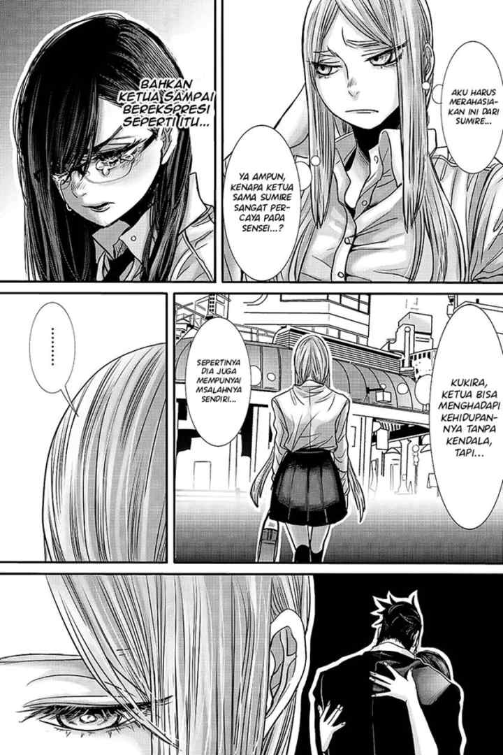 Joshikousei to Seishokusha-san chapter 11 halaman 12