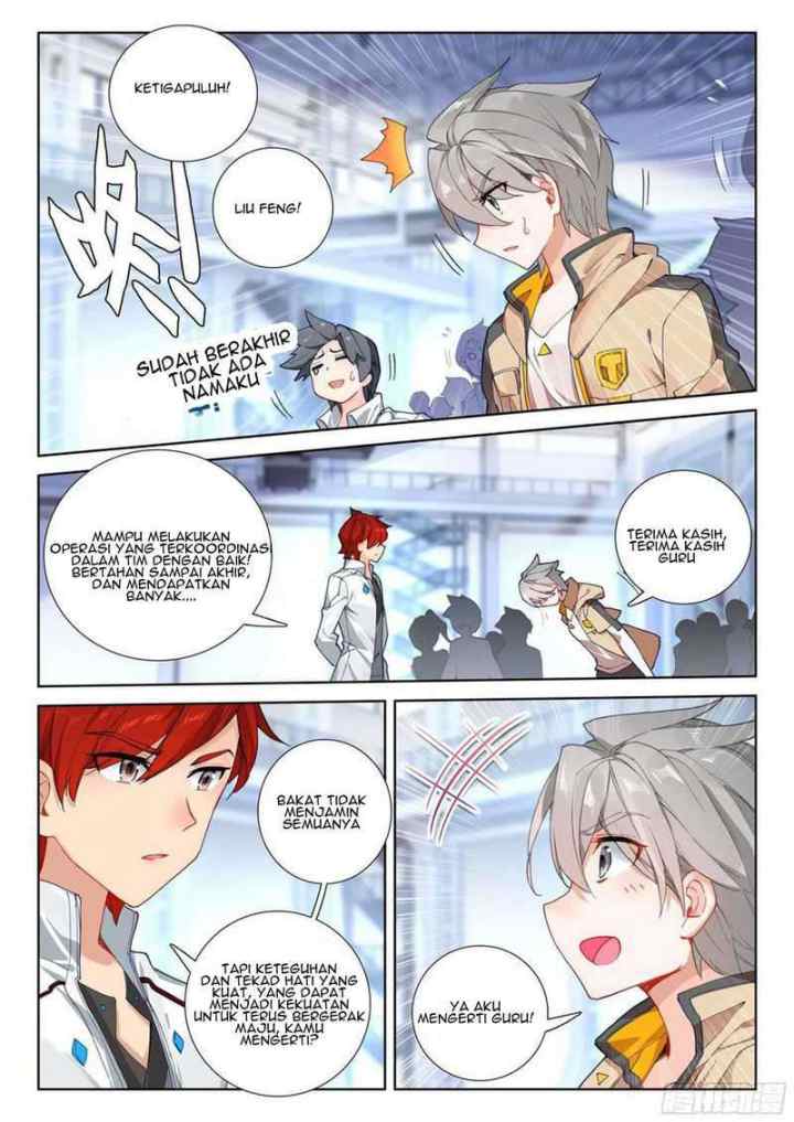 Soul Land 4 chapter 158 halaman 7