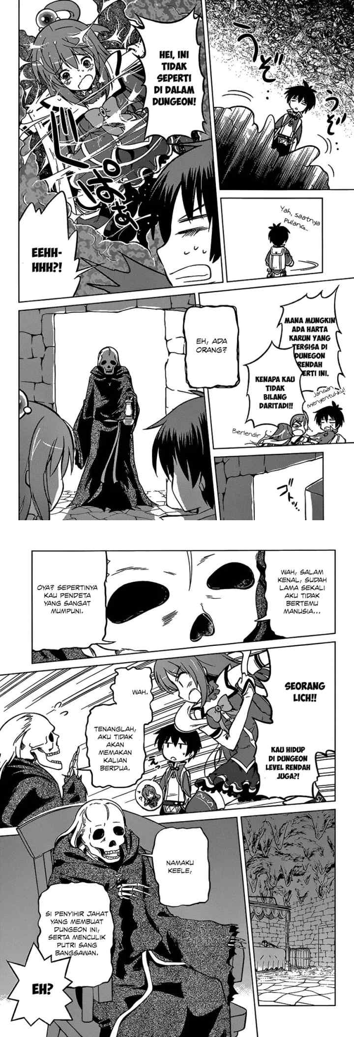 Kono Subarashii Sekai ni Shukufuku o! chapter 14 halaman 11