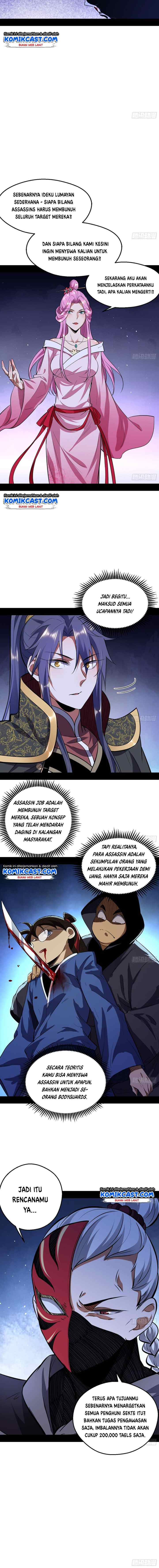 I'm An Evil God chapter 42 halaman 11