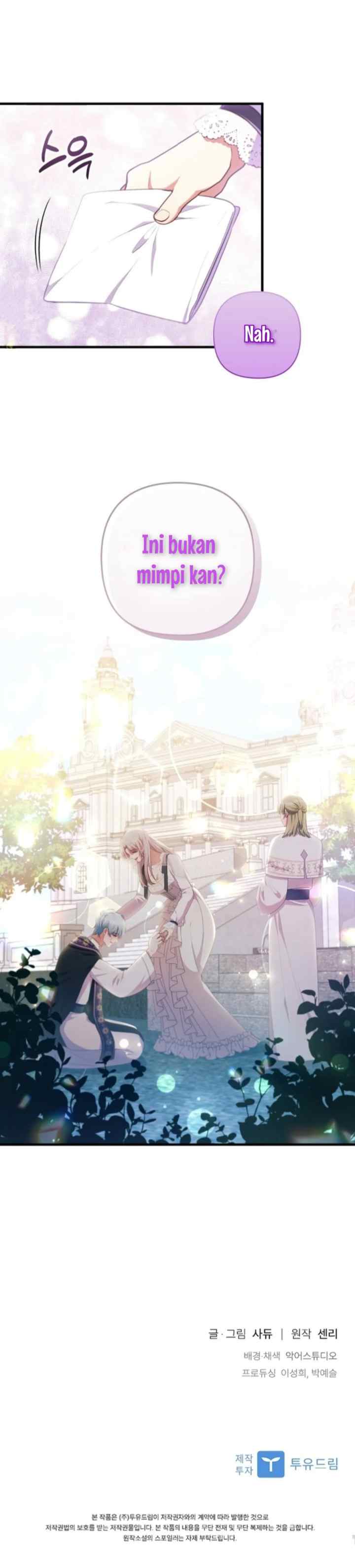 I Was Seduced By The Sick Male Lead chapter 69 halaman 16