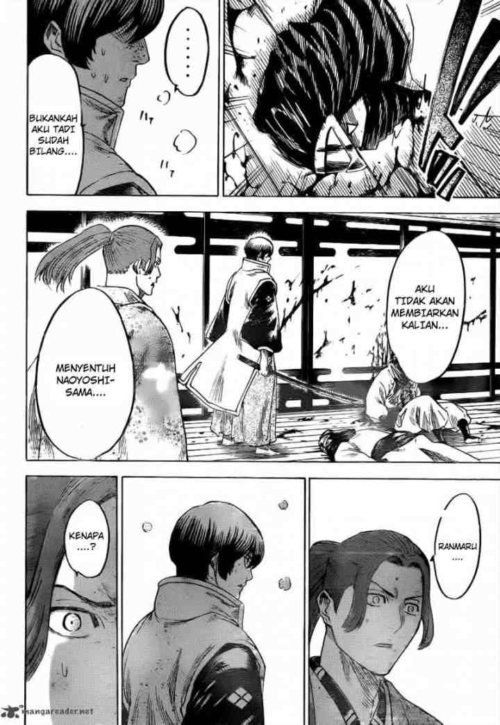 Gamaran chapter 178 halaman 12
