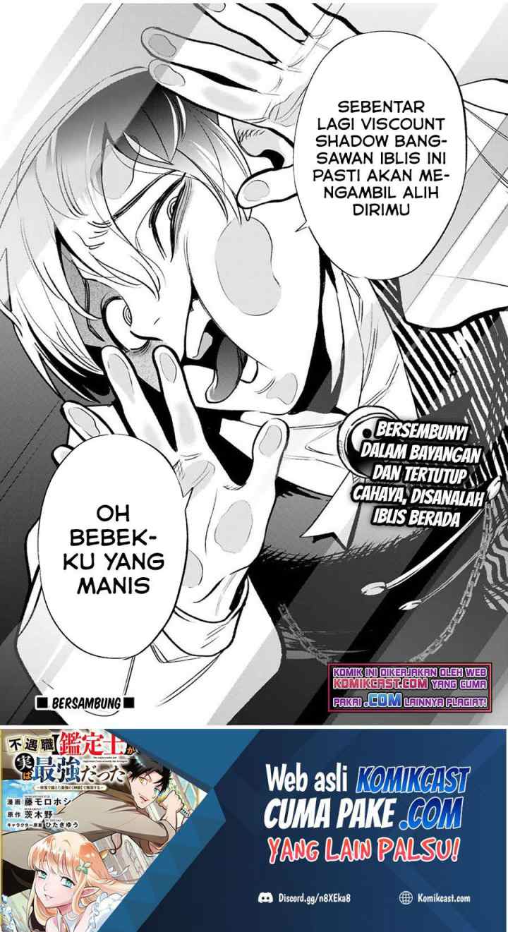 The Unfavorable Job chapter 31 halaman 14