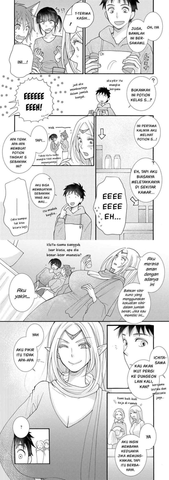 Ataerareta Skill wo Tsukatte Kasei de Isekai Bijotachi to Ichaicha shitai chapter 13 halaman 15