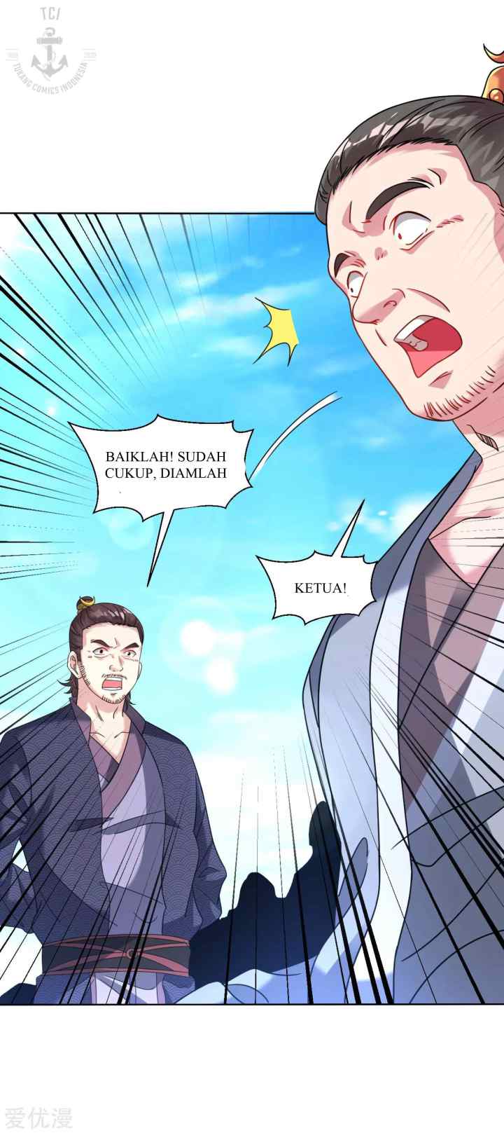 Dao Yin chapter 122 halaman 14