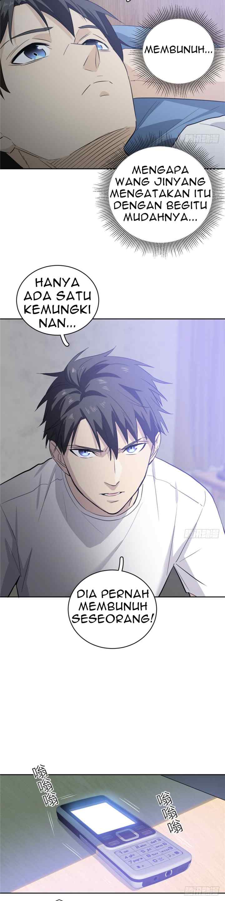 Global Gao Wu chapter 4 halaman 14