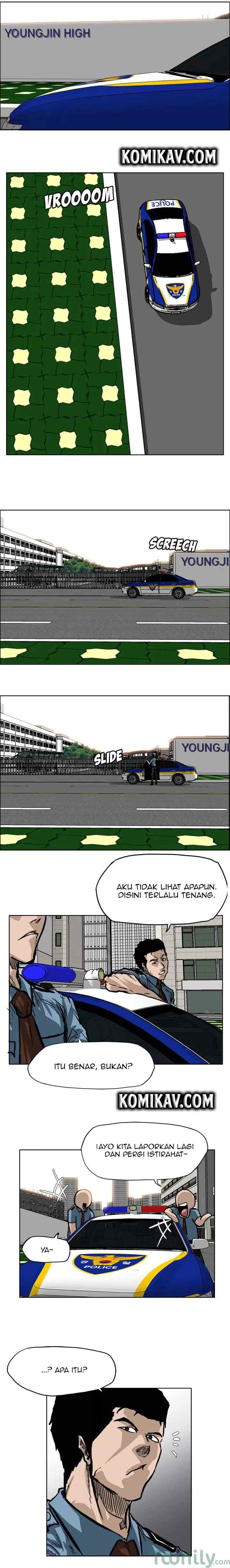 Boss in School chapter 57 halaman 14