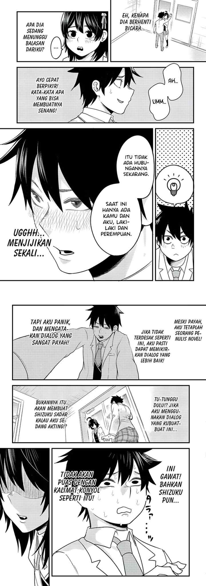 Mainichi Shine Shine Itte Kuru Gimai ga, Ore ga Nete Iru Suki ni Saimin-jutsu de Hore Saseyou to Shite Kurundakedo…! chapter 4 halaman 8