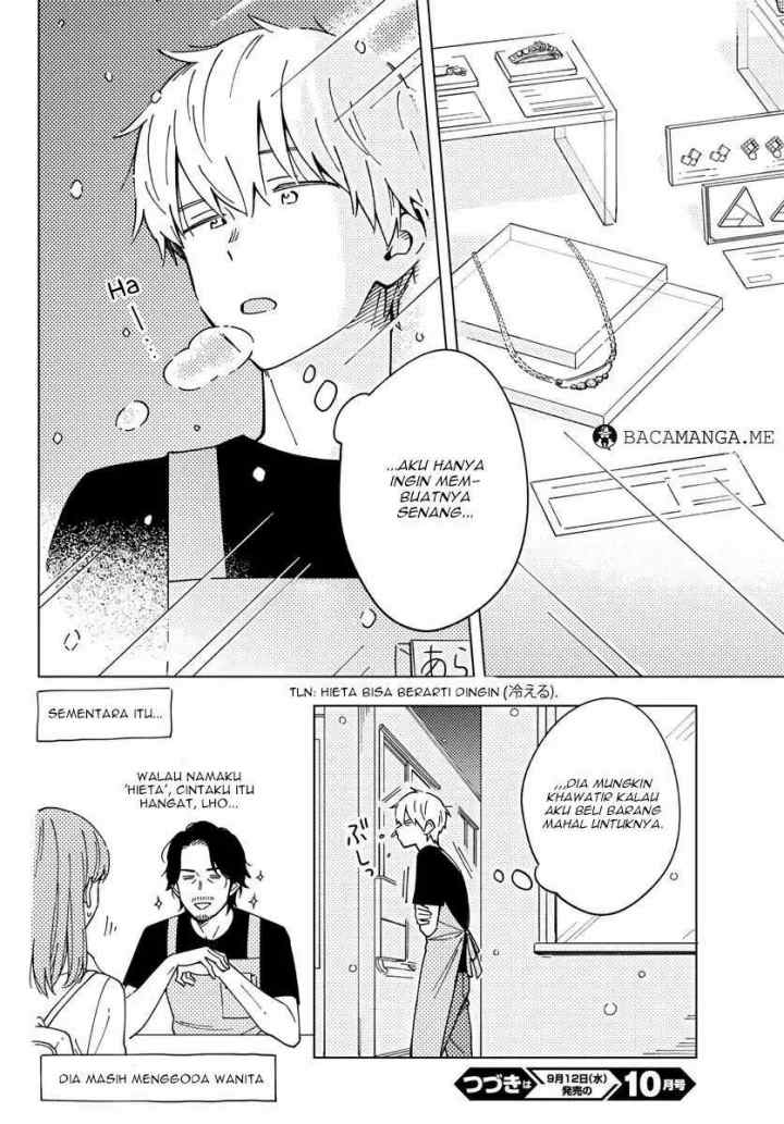 Sensei wa Koi wo Oshierarenai chapter 5 halaman 19