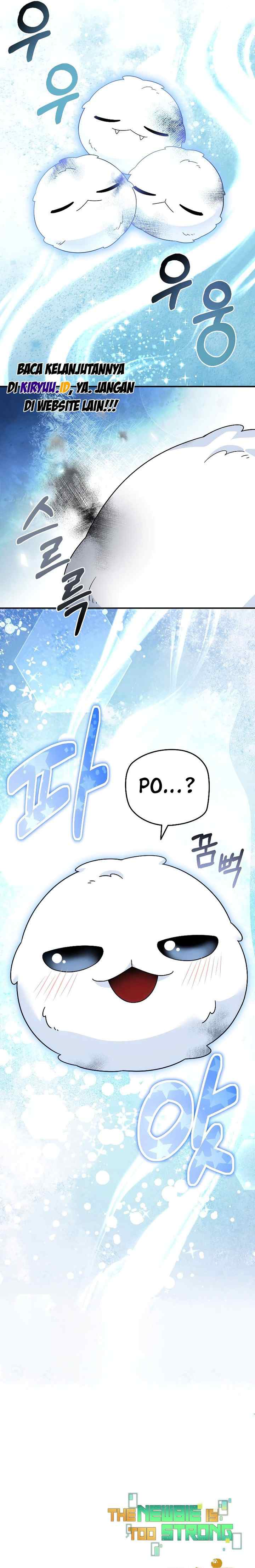 The Newbie Is Too Strong chapter 98 halaman 15
