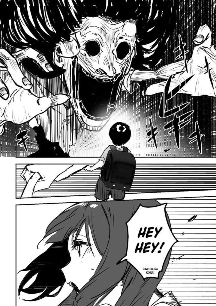 Kaii-san to Ore chapter 16 halaman 5