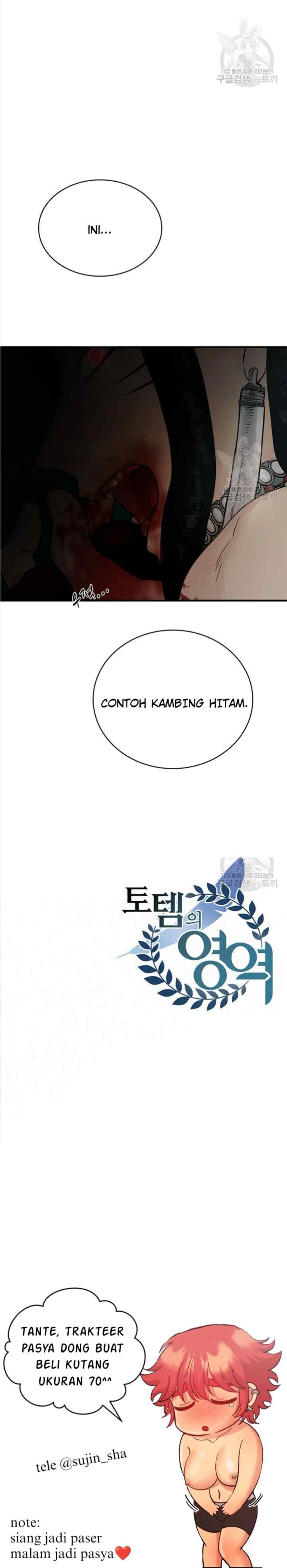 Totem Realm chapter 95 halaman 16