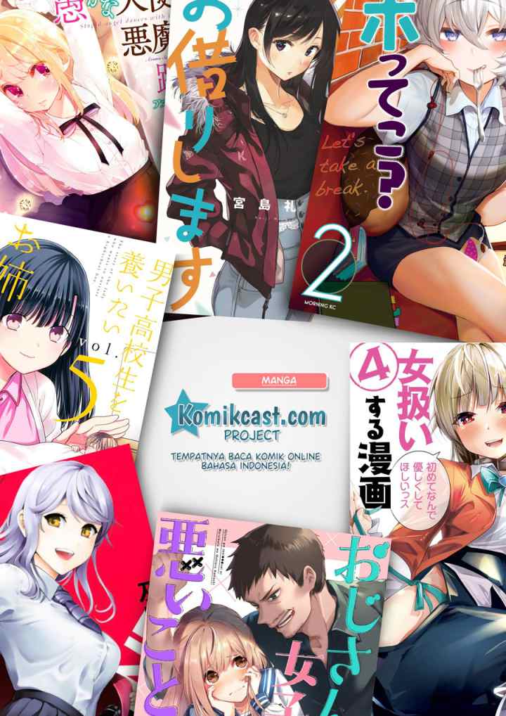 Oshi no Ko chapter 58 halaman 12