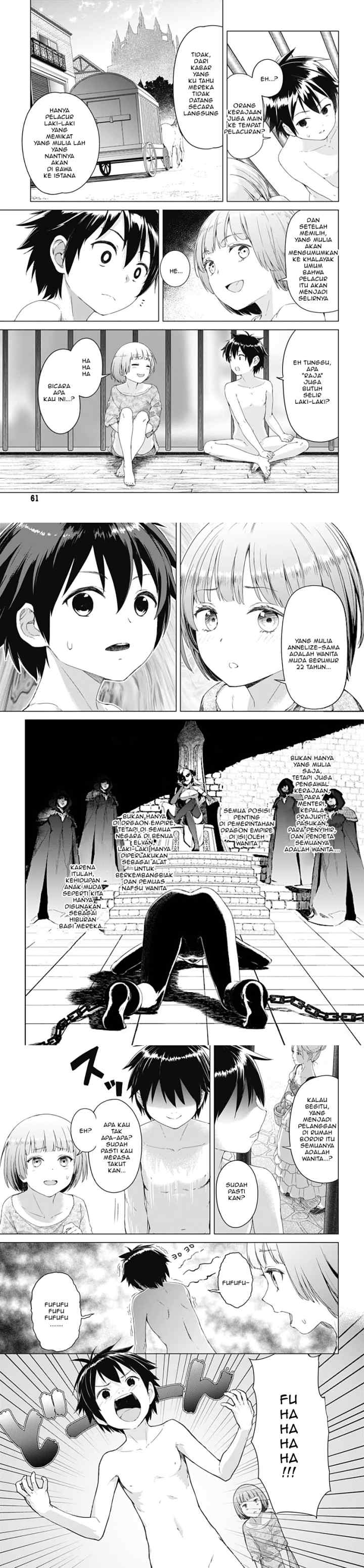 Valhalla Penis Mansion chapter 1 halaman 7